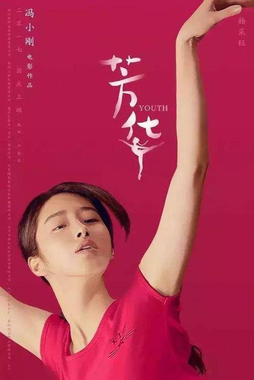 购买澳门保安部队高等学校文凭毕业证